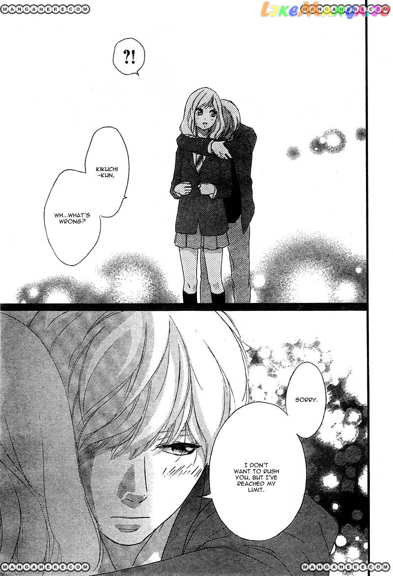 Ao Haru Ride, Chapter 33 image 46